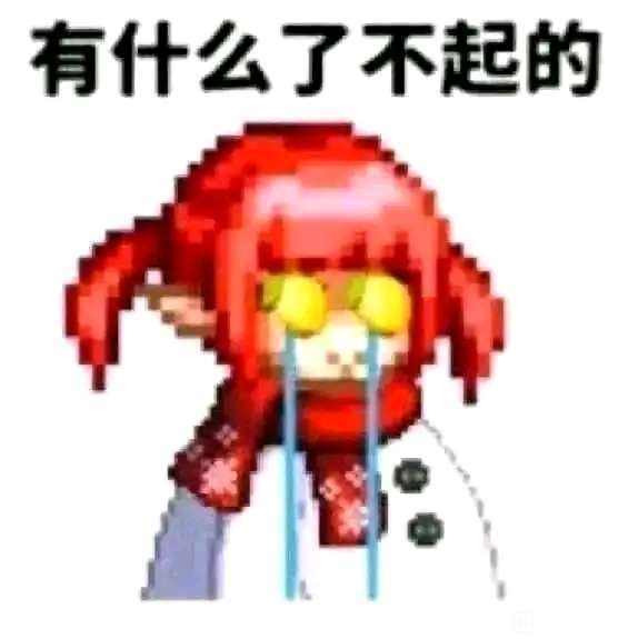 雾神电武器现在有隐患，考虑退休6