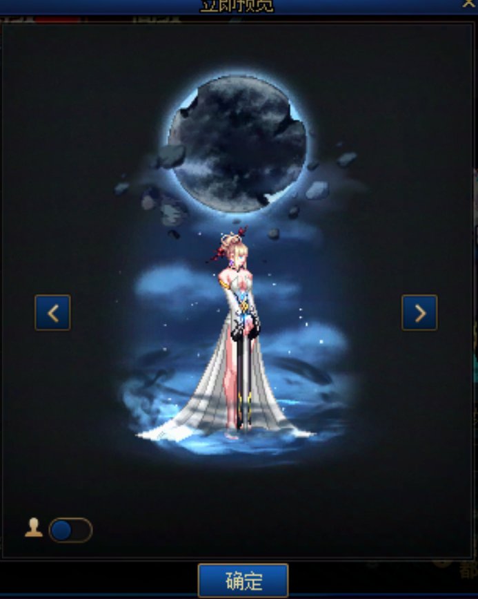 求助暖暖佬！！！1