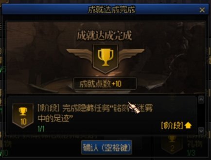 【画师专访】aYii：为爱执笔，画出我的阿拉德！4