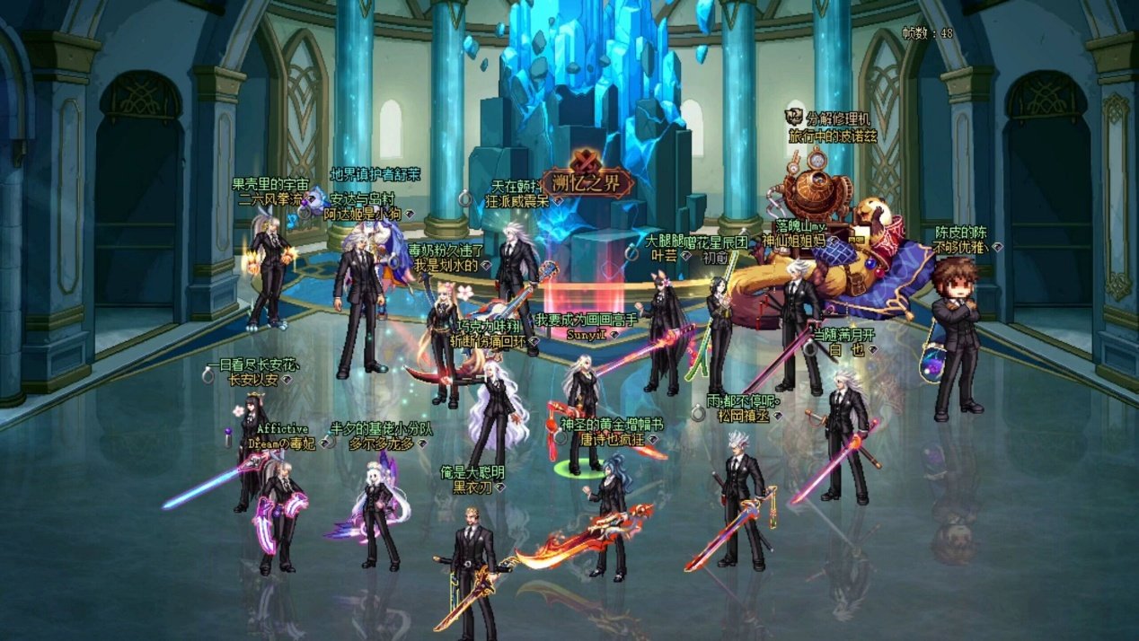 【画师专访】aYii：为爱执笔，画出我的阿拉德！5