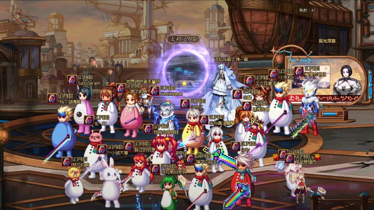 【画师专访】aYii：为爱执笔，画出我的阿拉德！6