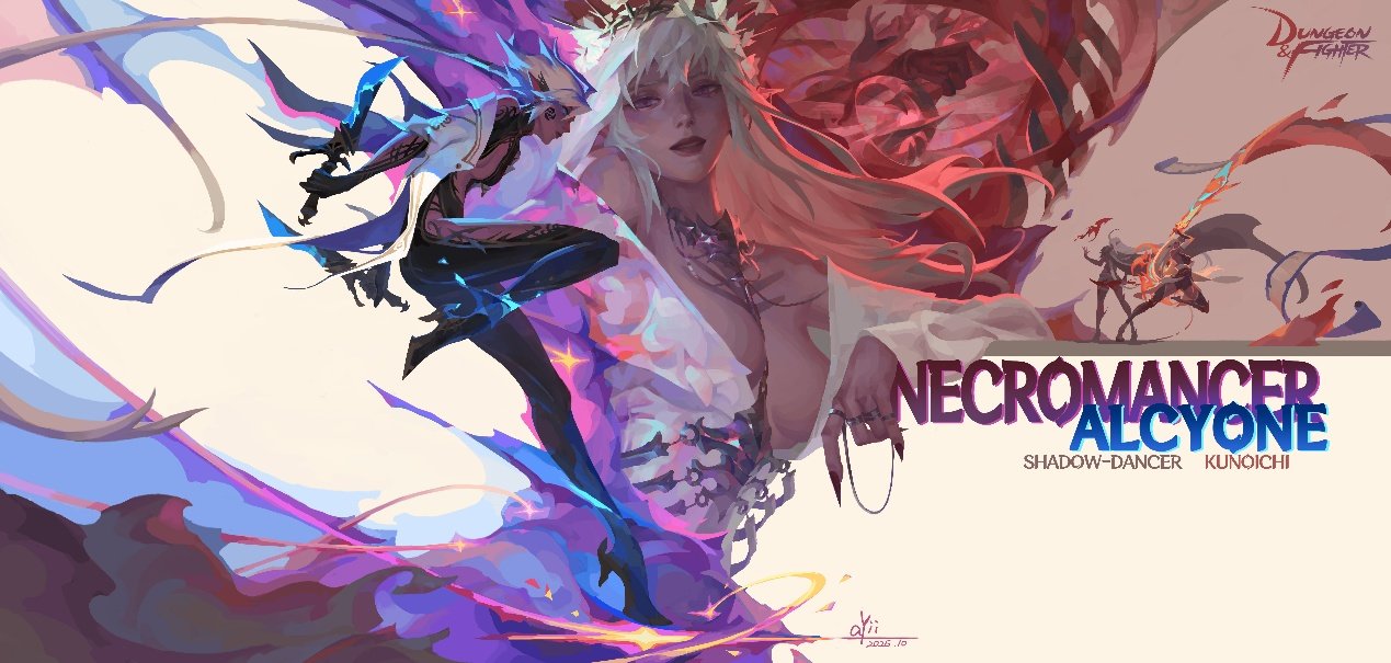 【画师专访】aYii：为爱执笔，画出我的阿拉德！9