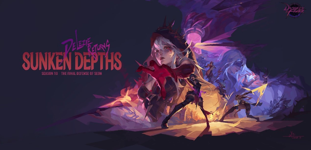 【画师专访】aYii：为爱执笔，画出我的阿拉德！12