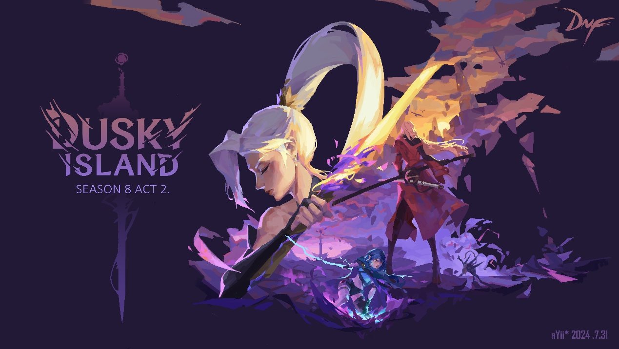 【画师专访】aYii：为爱执笔，画出我的阿拉德！13