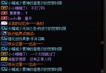 纳波尔打野团 大奶真是难供1