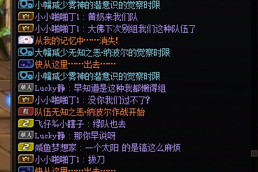 纳波尔打野团 大奶真是难供2