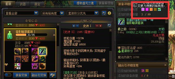 嘉年华有没有可能送全太初随机罐子？1