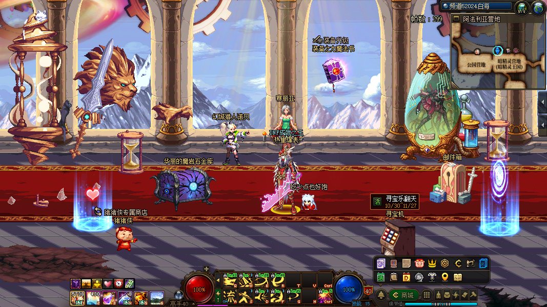 【十一月征稿】【补丁大赛】 又来  ★十款★赛丽亚房间补丁，任君选择☆——————~~1