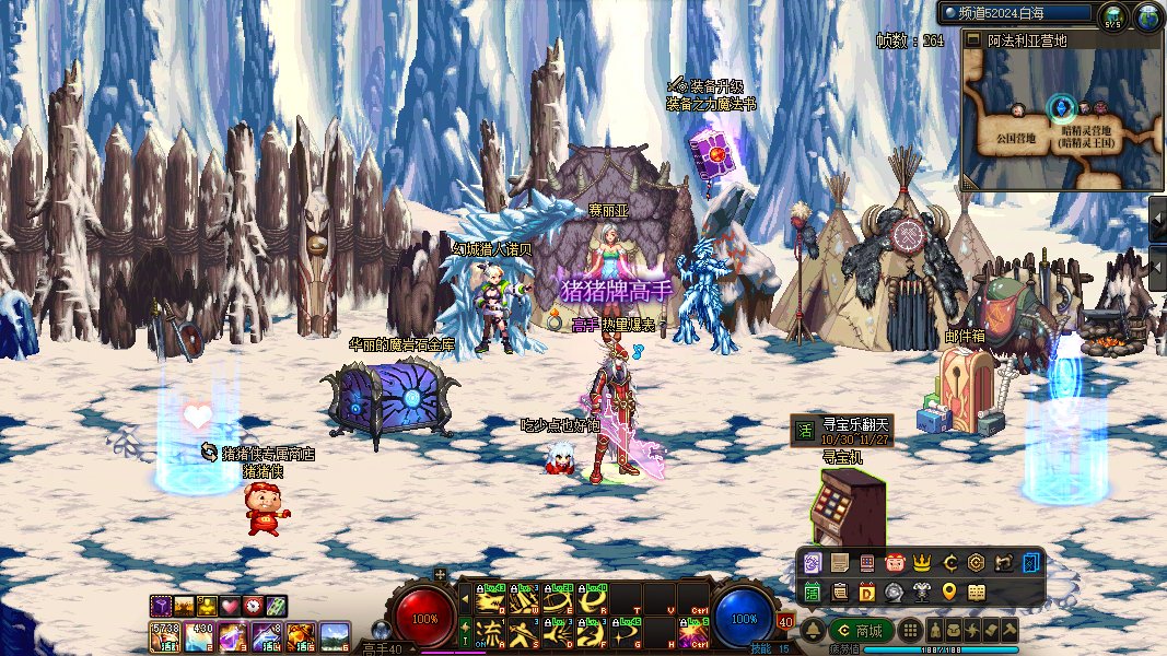 【十一月征稿】【补丁大赛】 又来  ★十款★赛丽亚房间补丁，任君选择☆——————~~2