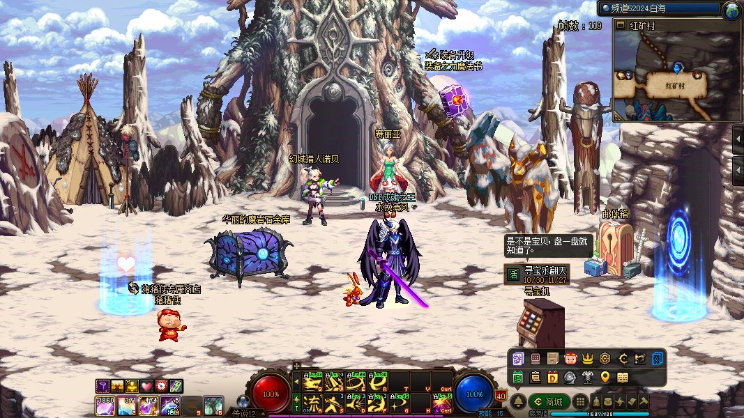 【十一月征稿】【补丁大赛】 又来  ★十款★赛丽亚房间补丁，任君选择☆——————~~4