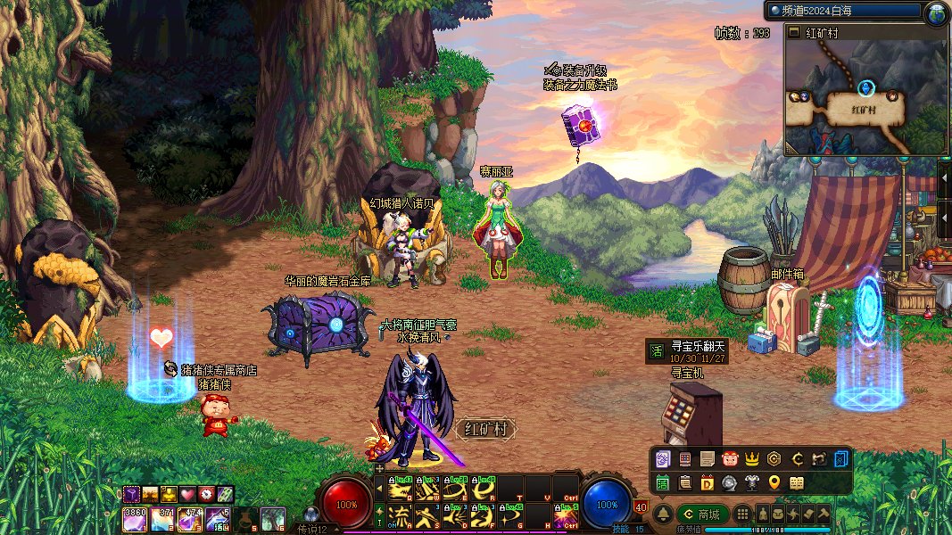 【十一月征稿】【补丁大赛】 又来  ★十款★赛丽亚房间补丁，任君选择☆——————~~6