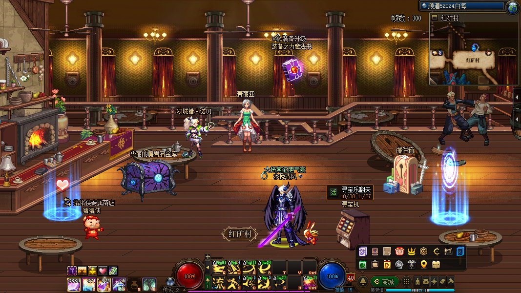 【十一月征稿】【补丁大赛】 又来  ★十款★赛丽亚房间补丁，任君选择☆——————~~7