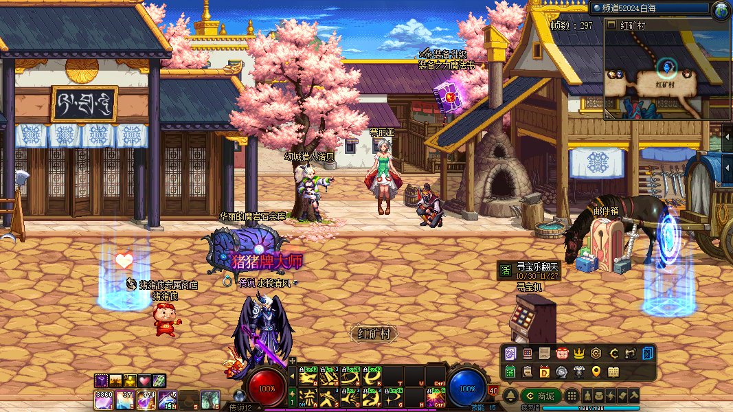 【十一月征稿】【补丁大赛】 又来  ★十款★赛丽亚房间补丁，任君选择☆——————~~8