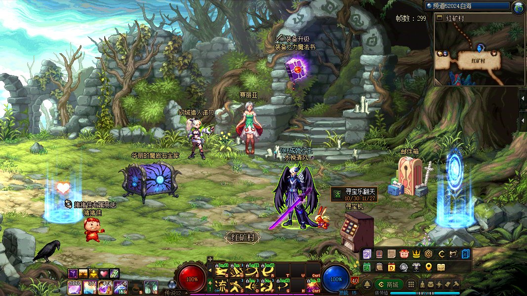 【十一月征稿】【补丁大赛】 又来  ★十款★赛丽亚房间补丁，任君选择☆——————~~9