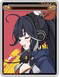 【外观图鉴：韩服正式服1120】全职业三绝扑腾宠物/线下嘉年华奖励/游戏偷跑解包展示一览95