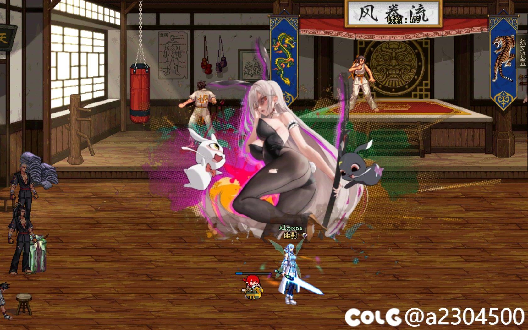 【十一月征稿】让你多加点buff-----女鬼剑的兔女郎buff1