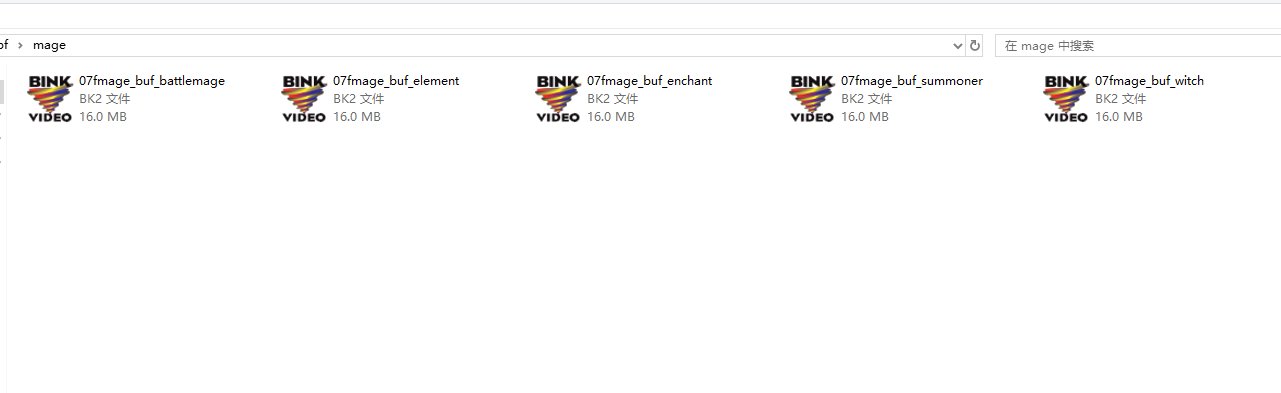 【十一月征稿】让你多加点buff-----女魔法师的第二款兔女郎buff3