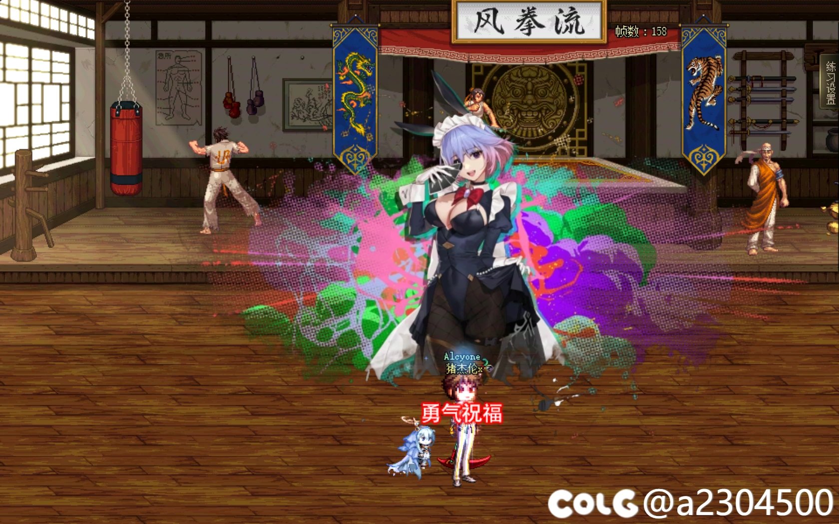 【十一月征稿】让你多加点buff-----达尔菲的兔女郎buff1