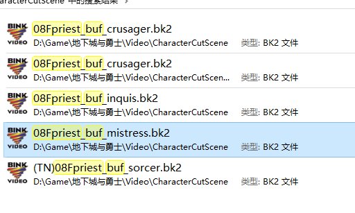【十一月征稿】让你多加点buff-----达尔菲的兔女郎buff4