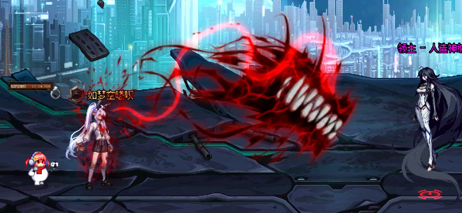 血法新版本爆发向加点解析5