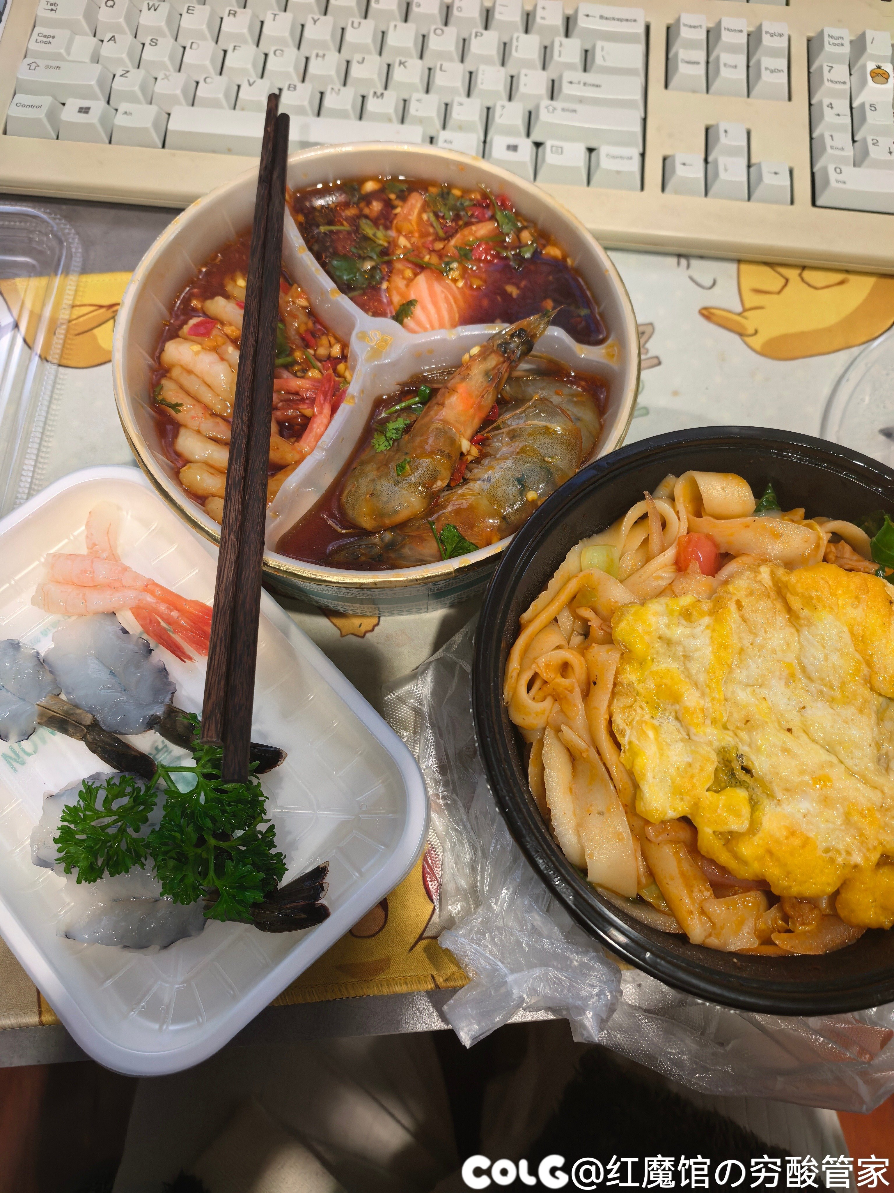 我觉得我大概也是得病了1