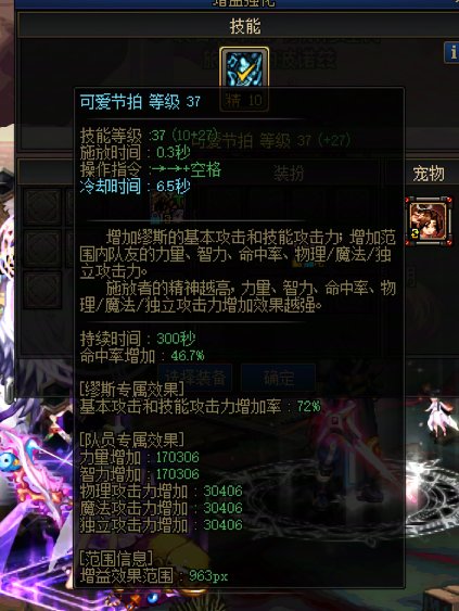 奶这制式太初的提升诗人啊？1