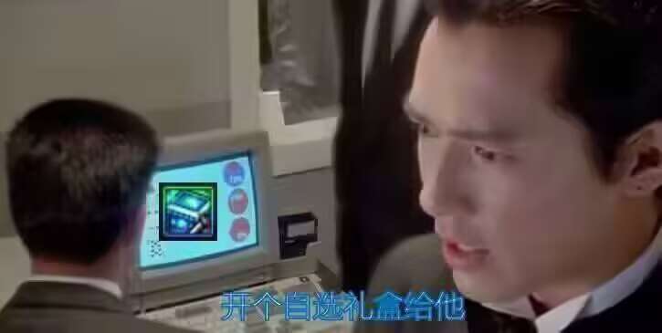 奶这制式太初的提升诗人啊？3