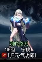 求这套时装搭配 衣服找了好久都没找到1