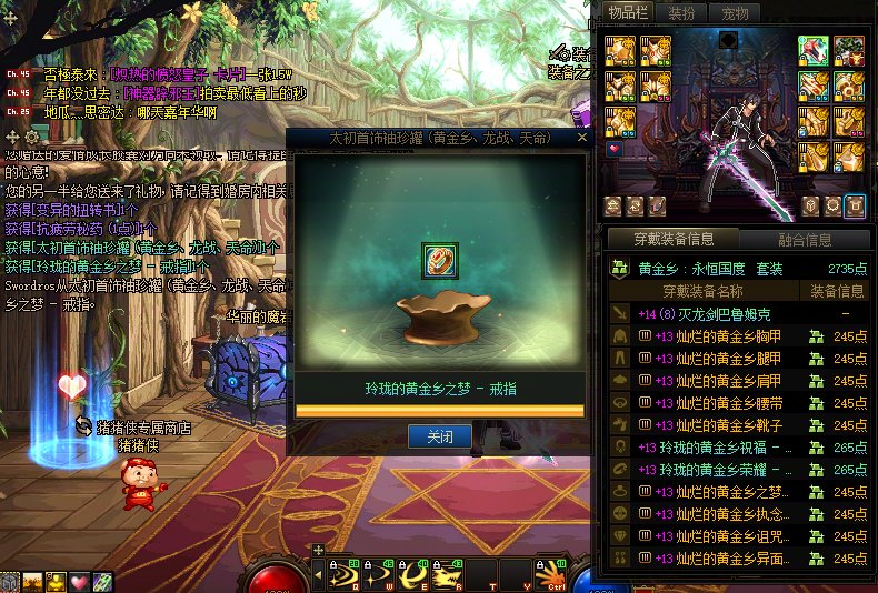 加班中摸🐟️，版本毕业了-.-1