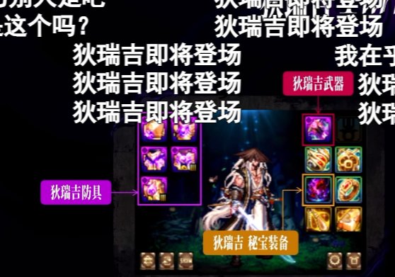 发布会观后感和奖励复盘2