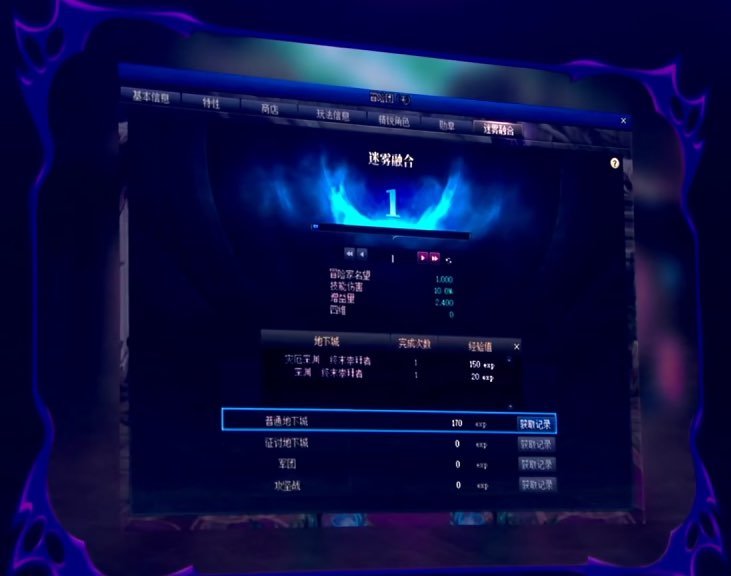 发布会观后感和奖励复盘5