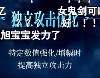 发布会观后感和奖励复盘9