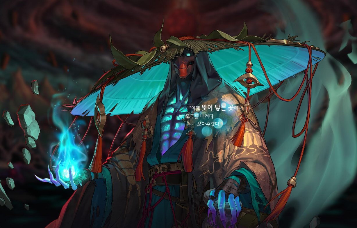 【剧情：多维观测站】最终的患妖五怪，登场！——狄瑞吉团本剧情解读整理5