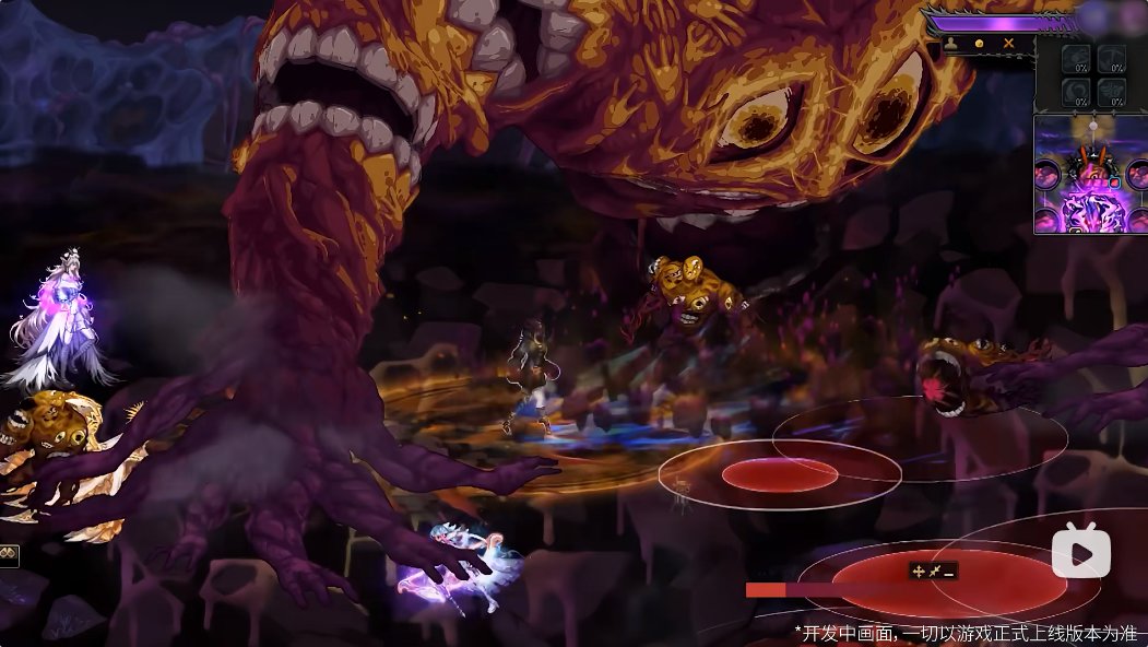 【剧情：多维观测站】最终的患妖五怪，登场！——狄瑞吉团本剧情解读整理12