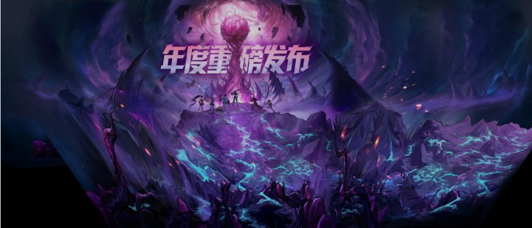 【观后感：嘉年华】狄瑞吉团本来袭，传世武器终减负——嘉年华观后感1