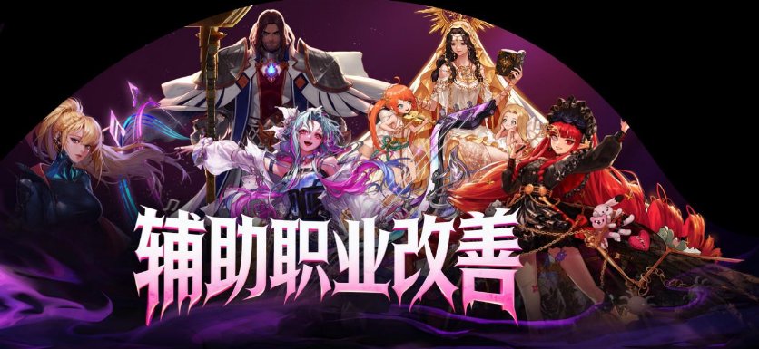 【观后感：嘉年华】狄瑞吉团本来袭，传世武器终减负——嘉年华观后感22