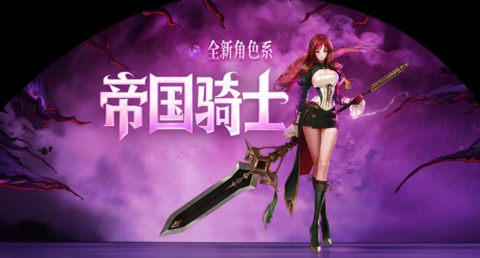 【观后感：嘉年华】狄瑞吉团本来袭，传世武器终减负——嘉年华观后感17