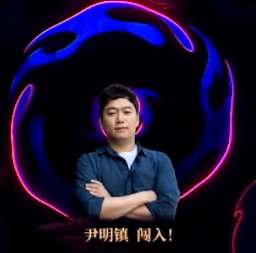 【观后感：嘉年华】狄瑞吉团本来袭，传世武器终减负——嘉年华观后感37