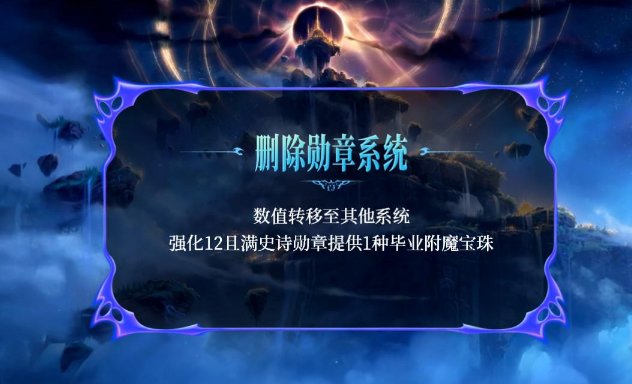 【观后感：嘉年华】狄瑞吉团本来袭，传世武器终减负——嘉年华观后感28