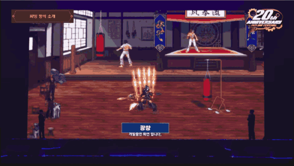 【前瞻：嘉年华】韩服狄瑞吉传世武器部分属性一览7