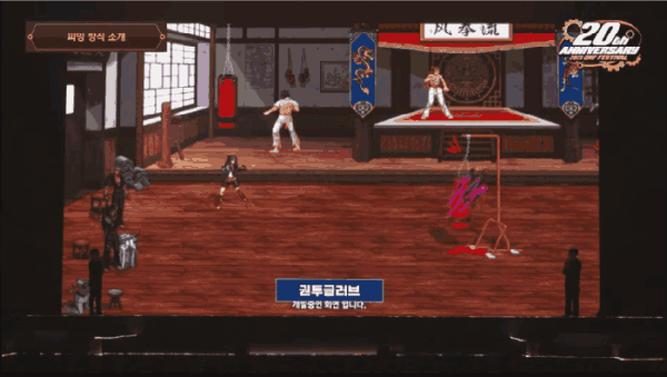 【前瞻：嘉年华】韩服狄瑞吉传世武器部分属性一览8