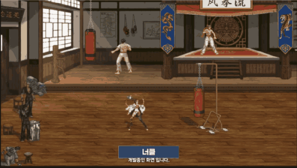 【前瞻：嘉年华】韩服狄瑞吉传世武器部分属性一览9