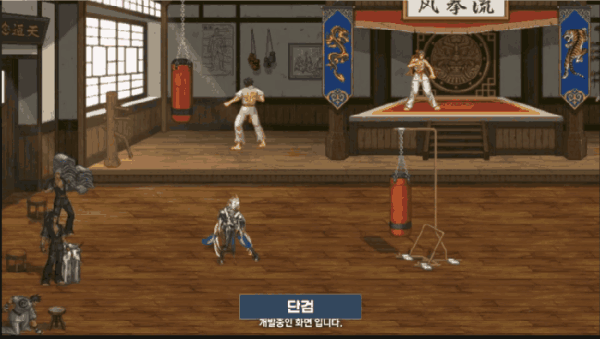 【前瞻：嘉年华】韩服狄瑞吉传世武器部分属性一览10