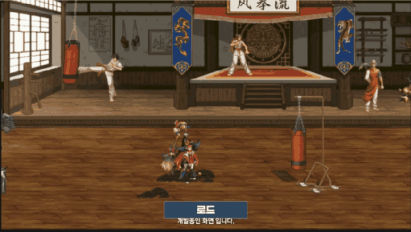 【前瞻：嘉年华】韩服狄瑞吉传世武器部分属性一览11