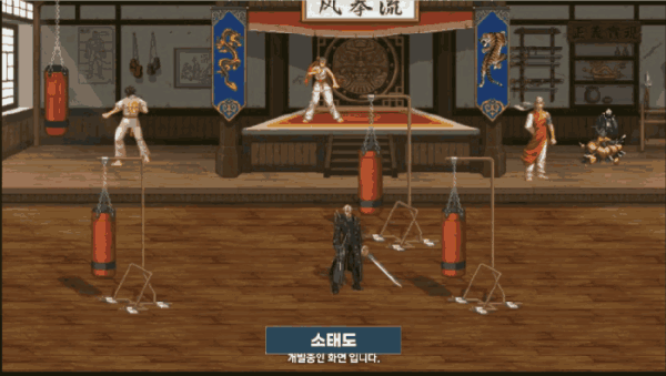 【前瞻：嘉年华】韩服狄瑞吉传世武器部分属性一览12