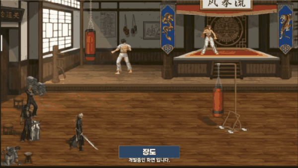 【前瞻：嘉年华】韩服狄瑞吉传世武器部分属性一览13