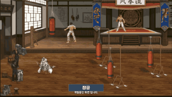 【前瞻：嘉年华】韩服狄瑞吉传世武器部分属性一览14