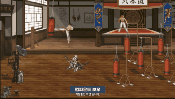 【前瞻：嘉年华】韩服狄瑞吉传世武器部分属性一览15