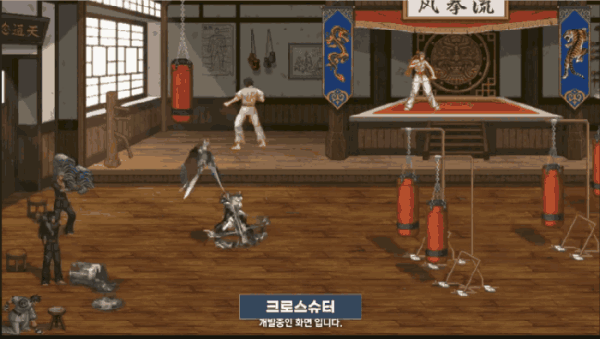 【前瞻：嘉年华】韩服狄瑞吉传世武器部分属性一览16