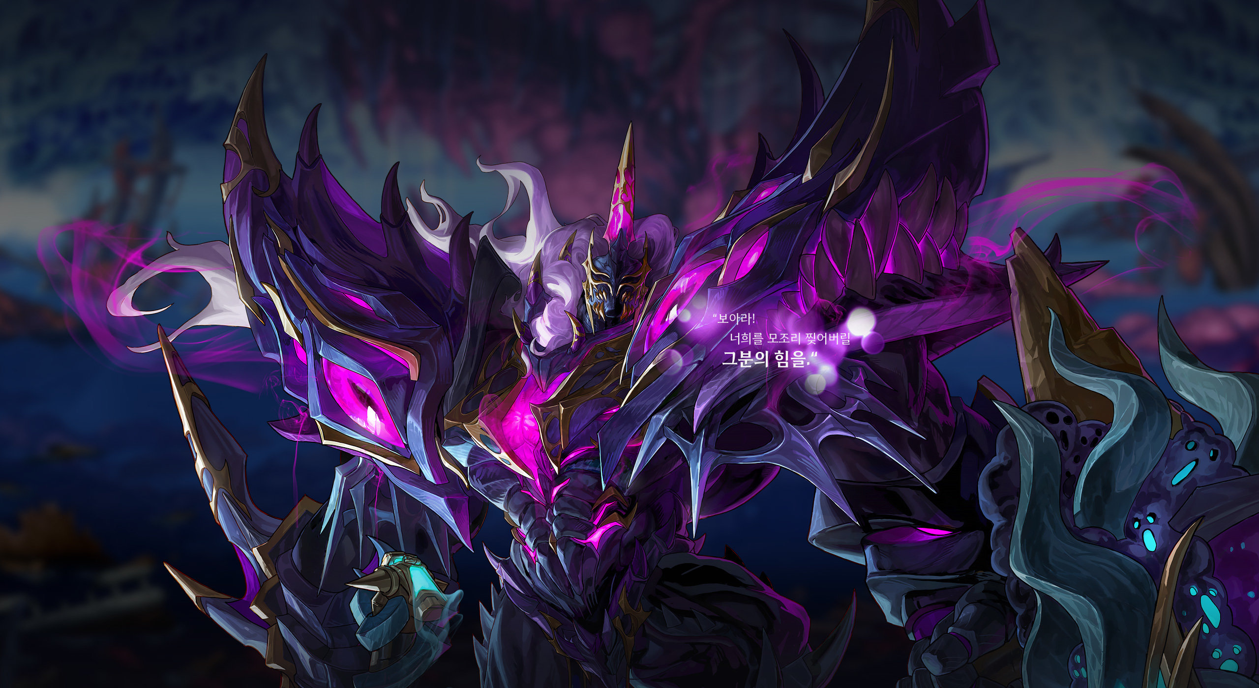 【游戏原画】狄瑞吉团本怪物原画4